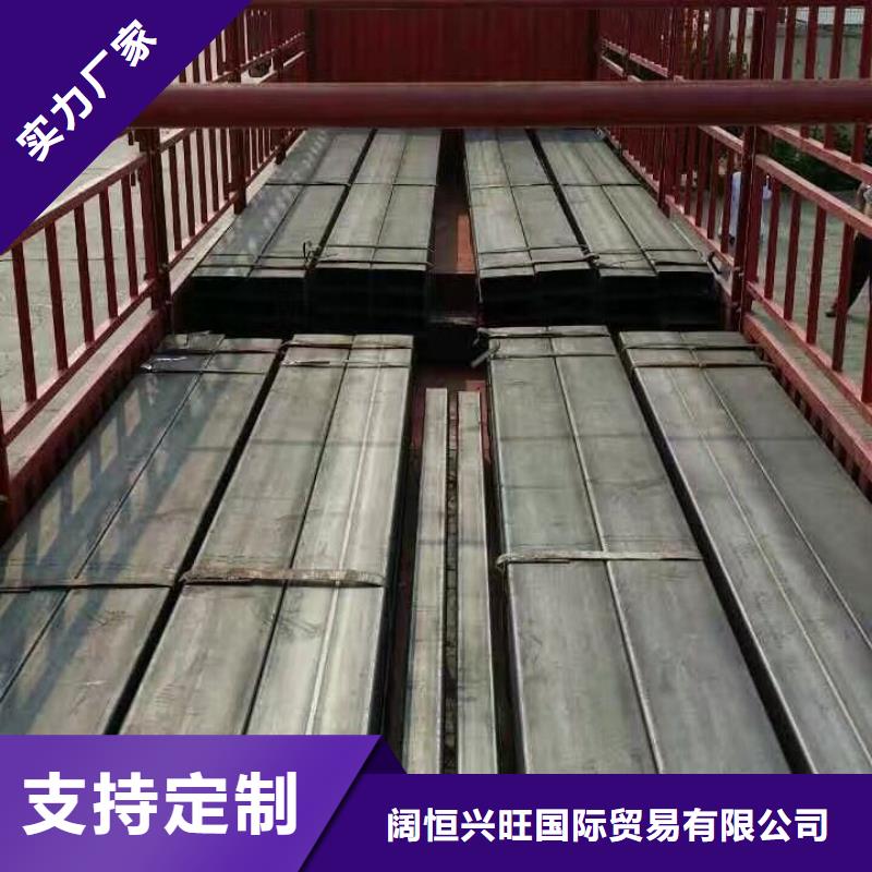 镀锌型钢-镀锡C1221型号齐全