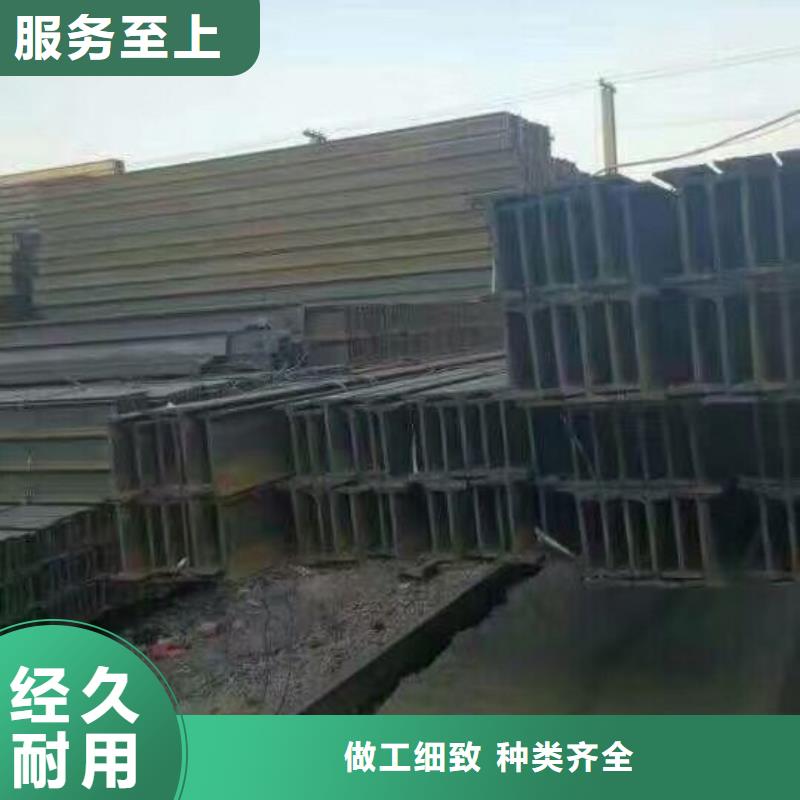 镀锌型钢-镀锡C1221型号齐全