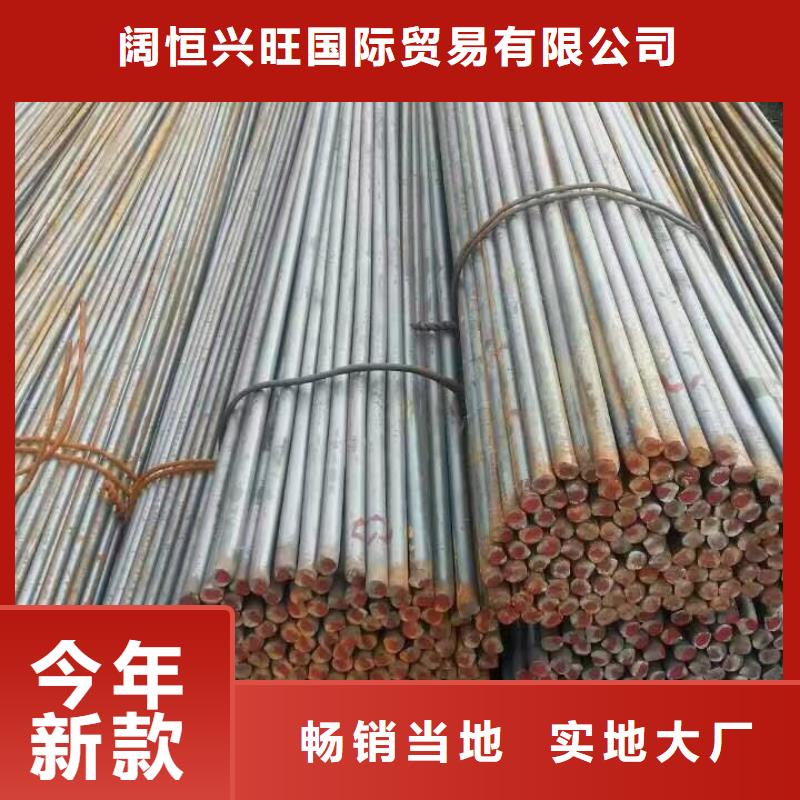 镀锌型钢-镀锡C1221型号齐全