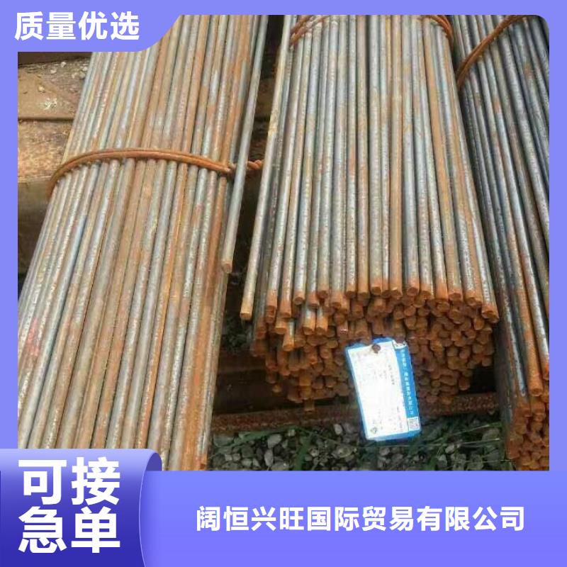 镀锌型钢,TU1无氧铜棒多年行业经验