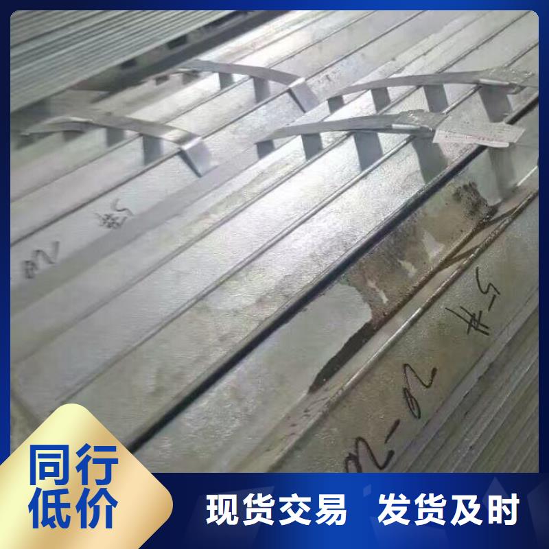 镀锌型钢-镀锡C1221型号齐全