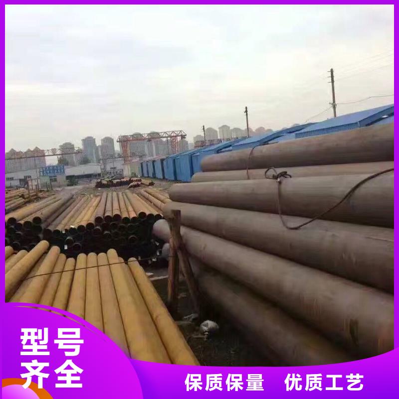 【钢管】-无缝方矩管甄选好物 阔恒兴旺国际贸易(益阳市分公司)
