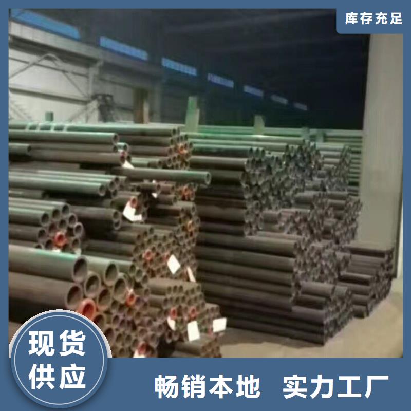 钢管T2紫铜排研发生产销售