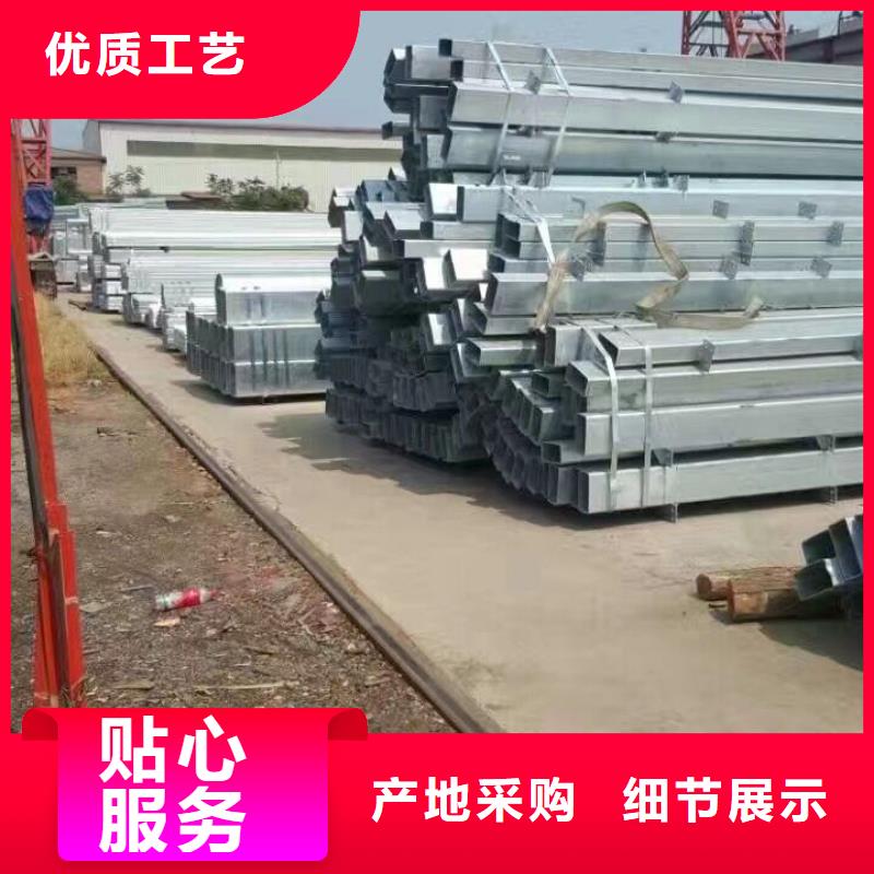 来图加工定制阔恒兴旺专业设计【钢管】-无缝方矩管甄选好物