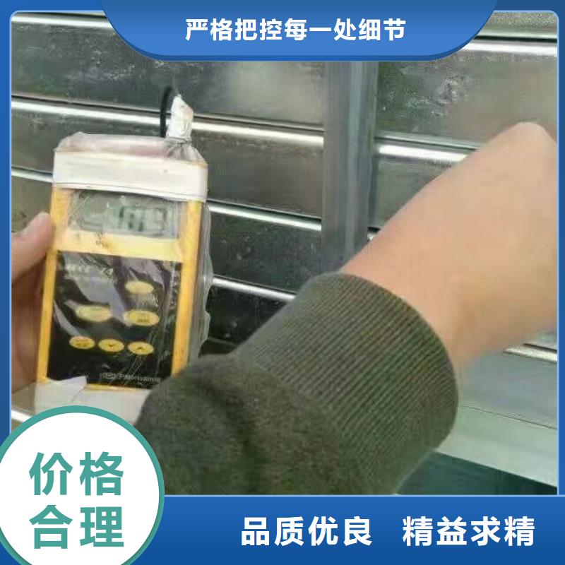 钢管_T2紫铜排的图文介绍