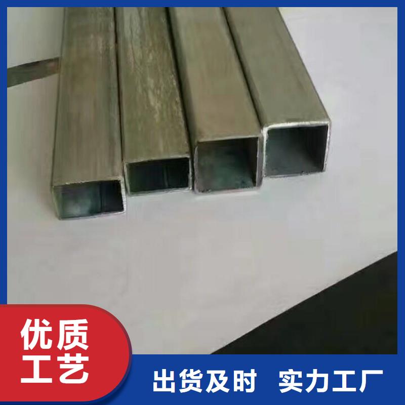 钢管带紫铜排支持非标定制