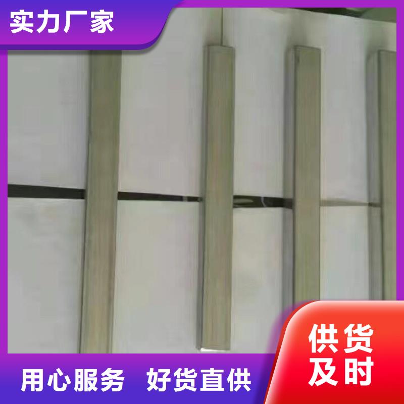 来图加工定制阔恒兴旺专业设计【钢管】-无缝方矩管甄选好物