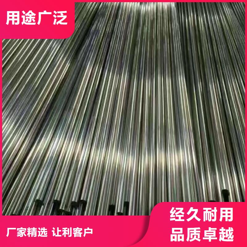 钢管_TU1无氧铜棒欢迎来电咨询