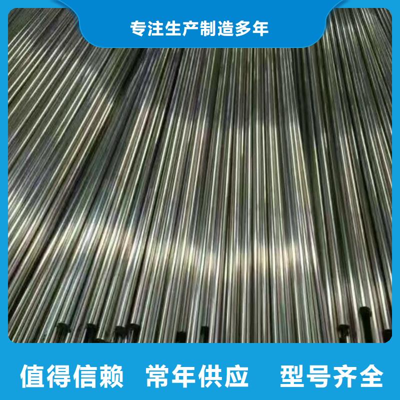 钢管T2紫铜排研发生产销售