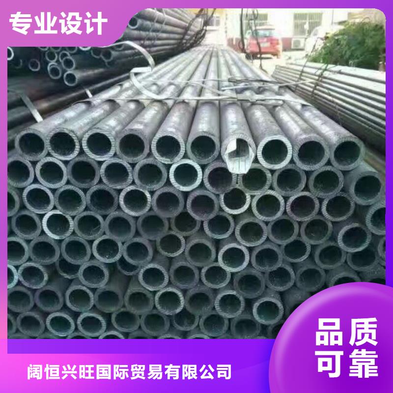 钢管_T2紫铜排的图文介绍