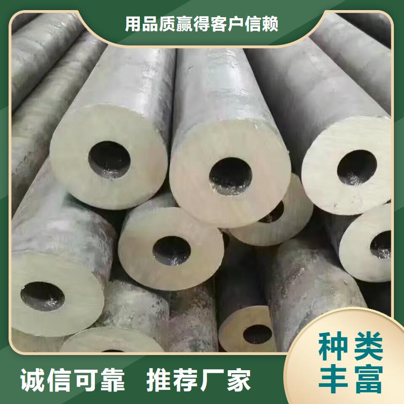 钢管T2紫铜排研发生产销售
