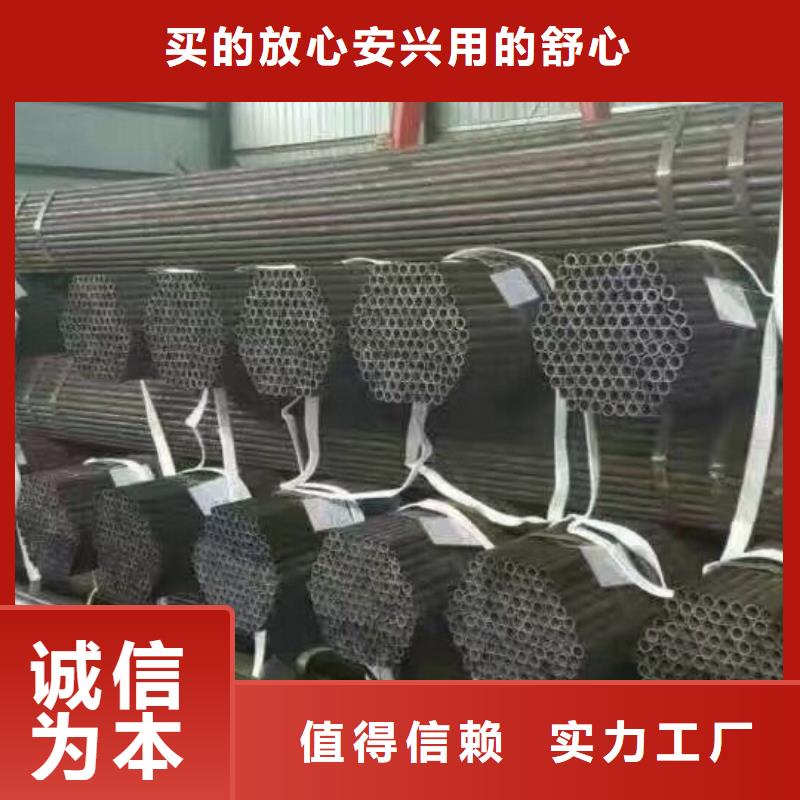 来图加工定制阔恒兴旺专业设计【钢管】-无缝方矩管甄选好物