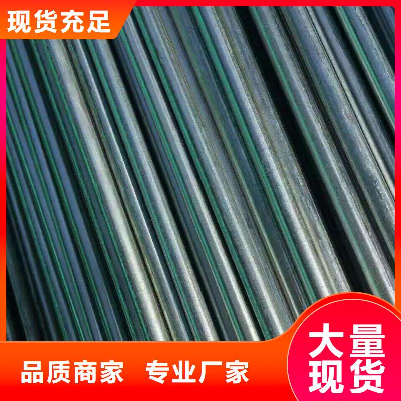 【钢管】-无缝方矩管甄选好物 阔恒兴旺国际贸易(益阳市分公司)