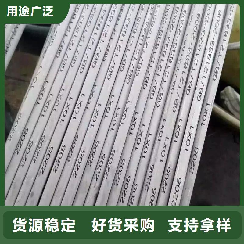 来图加工定制阔恒兴旺专业设计【钢管】-无缝方矩管甄选好物