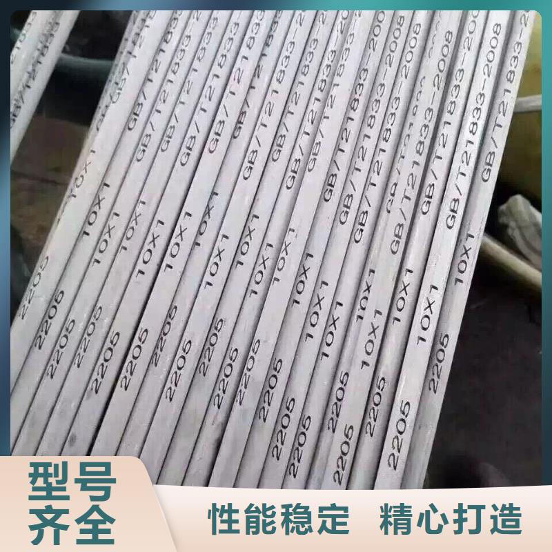 钢管异型紫铜排现货