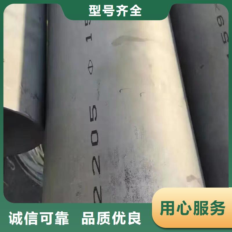 钢管异型紫铜排现货