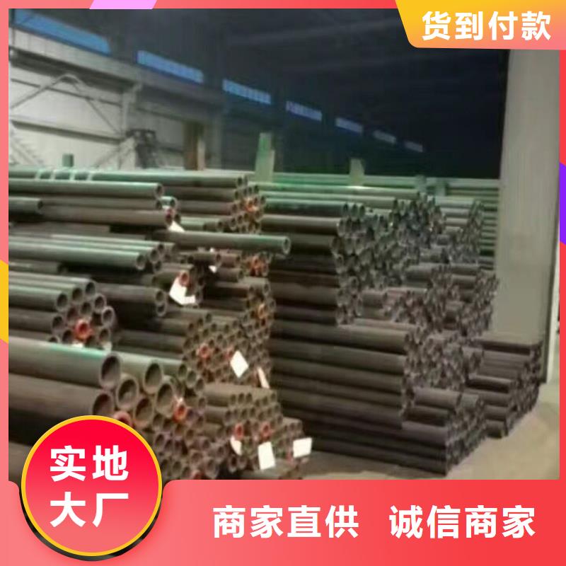 【 镀锌钢管,热镀锌钢管应用领域】阔恒兴旺无氧铜棒