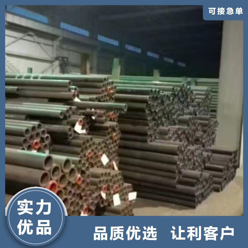 镀锌钢管镀锌方管为您提供一站式采购服务