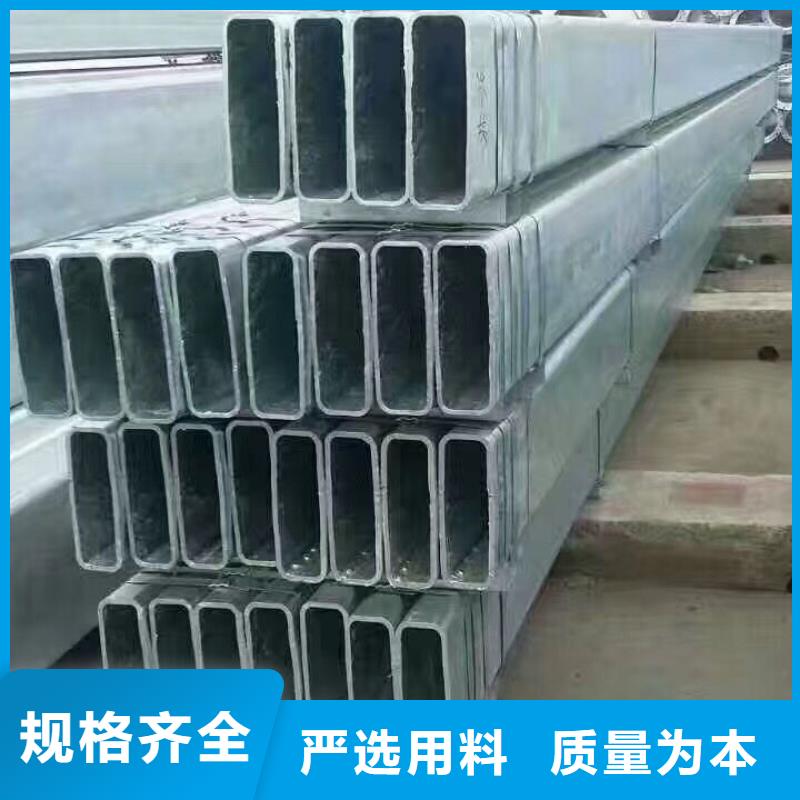 【 镀锌钢管-母线铝排认准大品牌厂家】-阔恒兴旺国际贸易(台湾分公司)|覆盖地域