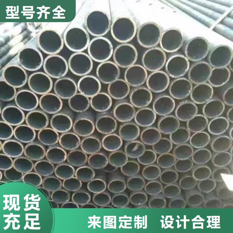 镀锌钢管镀锌方管为您提供一站式采购服务