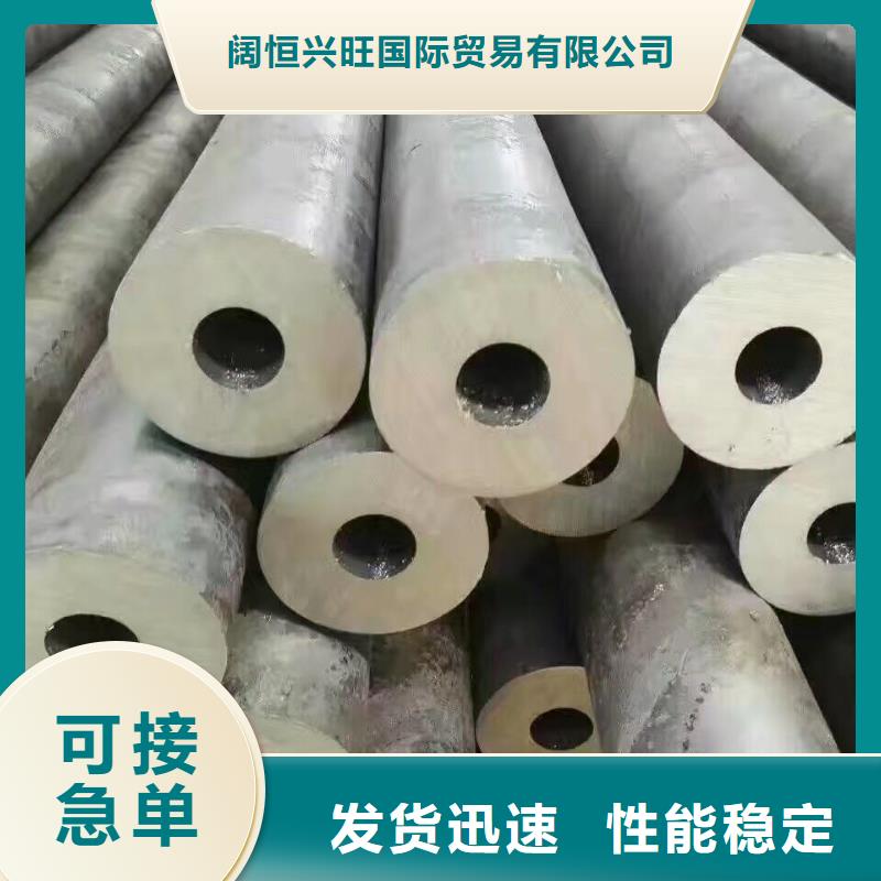 镀锌钢管高频焊接H型钢畅销本地