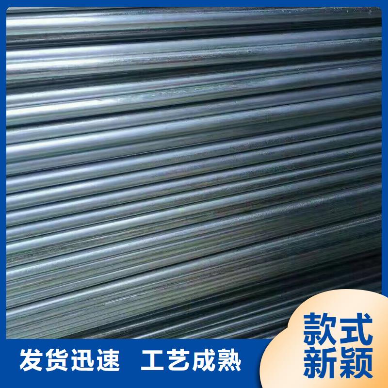 【 镀锌钢管,热镀锌钢管应用领域】阔恒兴旺无氧铜棒