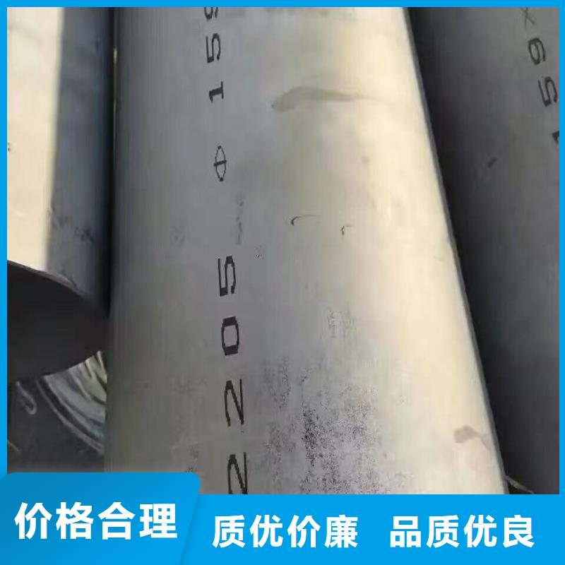 【 镀锌钢管-母线铝排认准大品牌厂家】-阔恒兴旺国际贸易(台湾分公司)|覆盖地域
