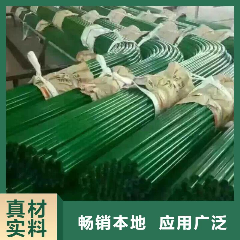 镀锌钢管50*5紫铜排满足客户所需