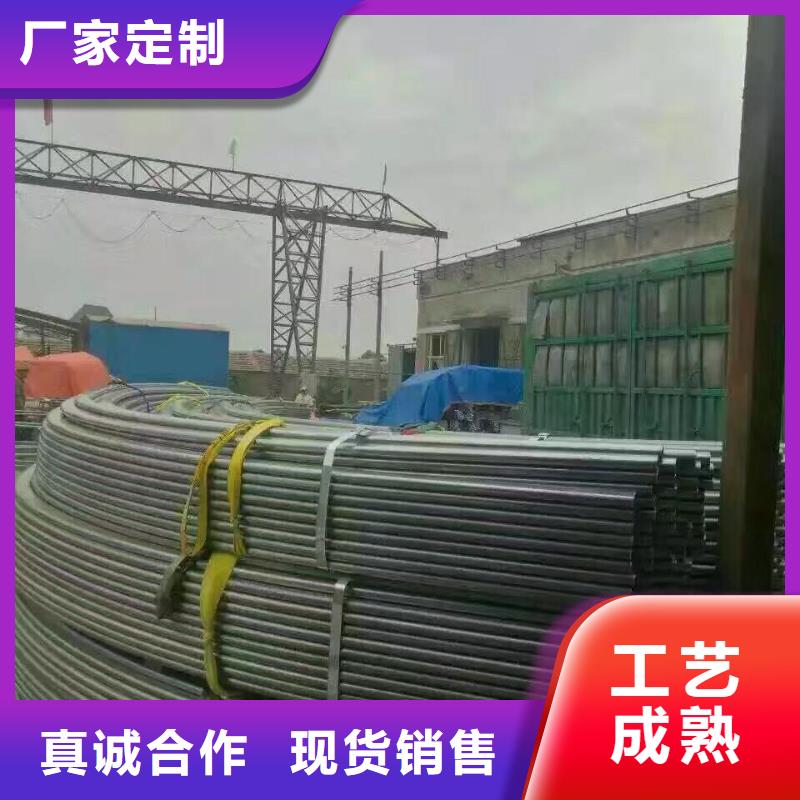 【镀锌钢管】无氧紫铜排原厂制造阔恒兴旺无氧铜棒
