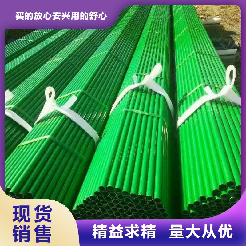 【 镀锌钢管,热镀锌钢管应用领域】阔恒兴旺无氧铜棒