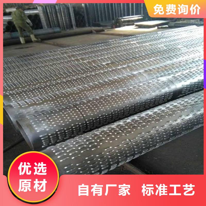 滤水管,H型钢抛丸喷漆现货