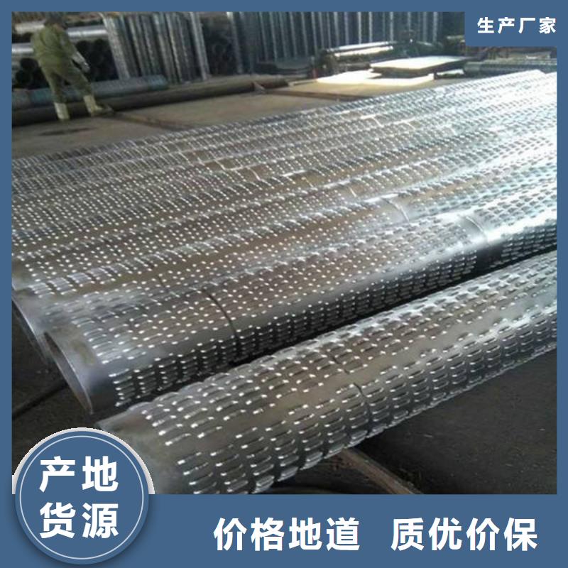 【滤水管】高频焊接H型钢实力厂家直销海量现货