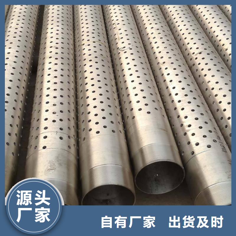 【滤水管】高频焊接H型钢实力厂家直销海量现货