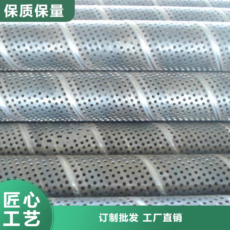 【滤水管】高频焊接H型钢实力厂家直销海量现货