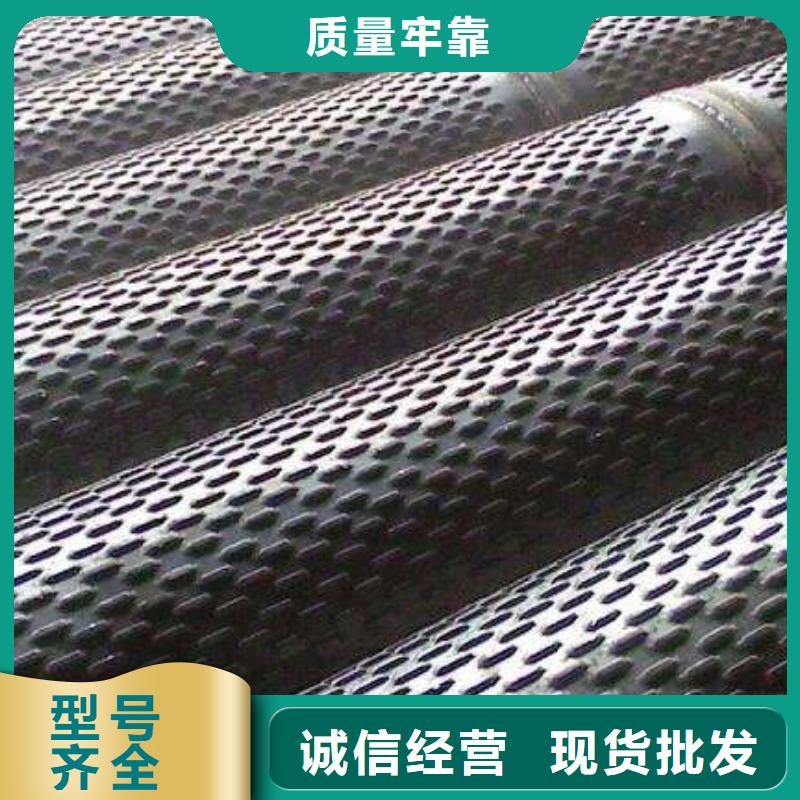 滤水管镀锌方管发货迅速