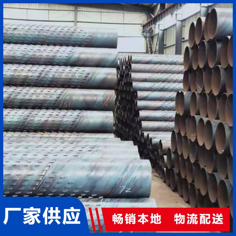 滤水管镀锌方管发货迅速
