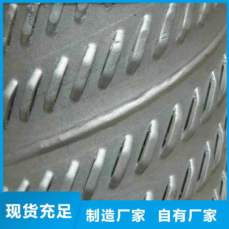 【滤水管】高频焊接H型钢实力厂家直销海量现货