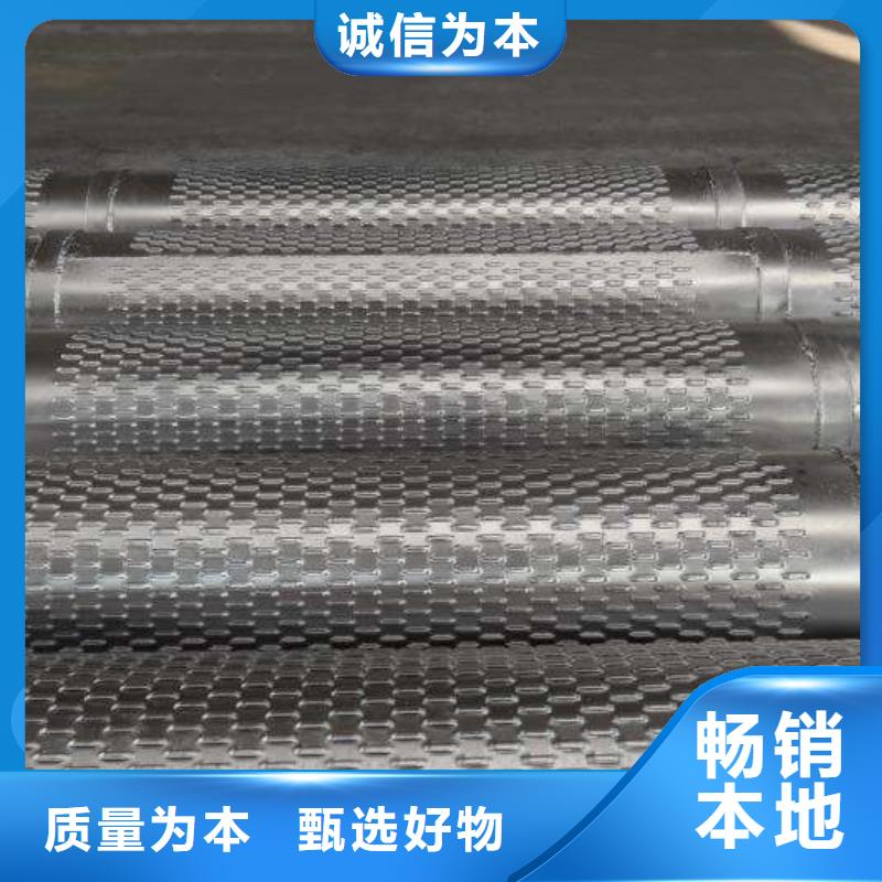 【滤水管】高频焊接H型钢实力厂家直销海量现货