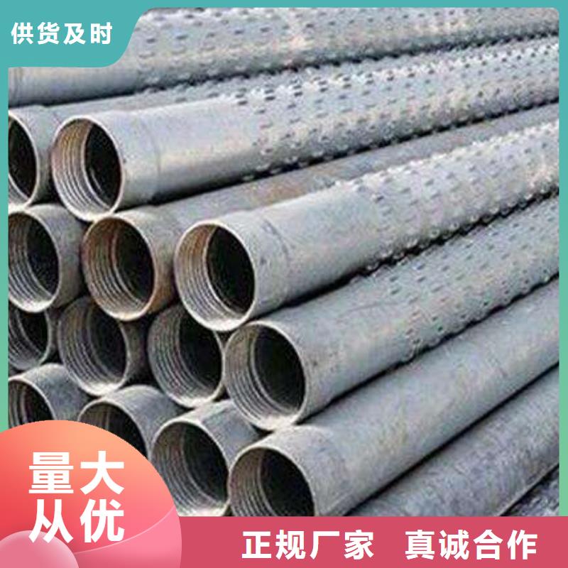 滤水管镀锌方管发货迅速