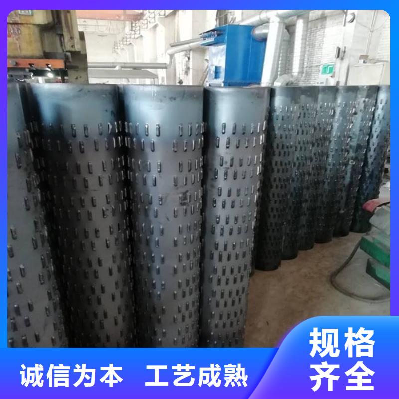 滤水管镀锌方管发货迅速
