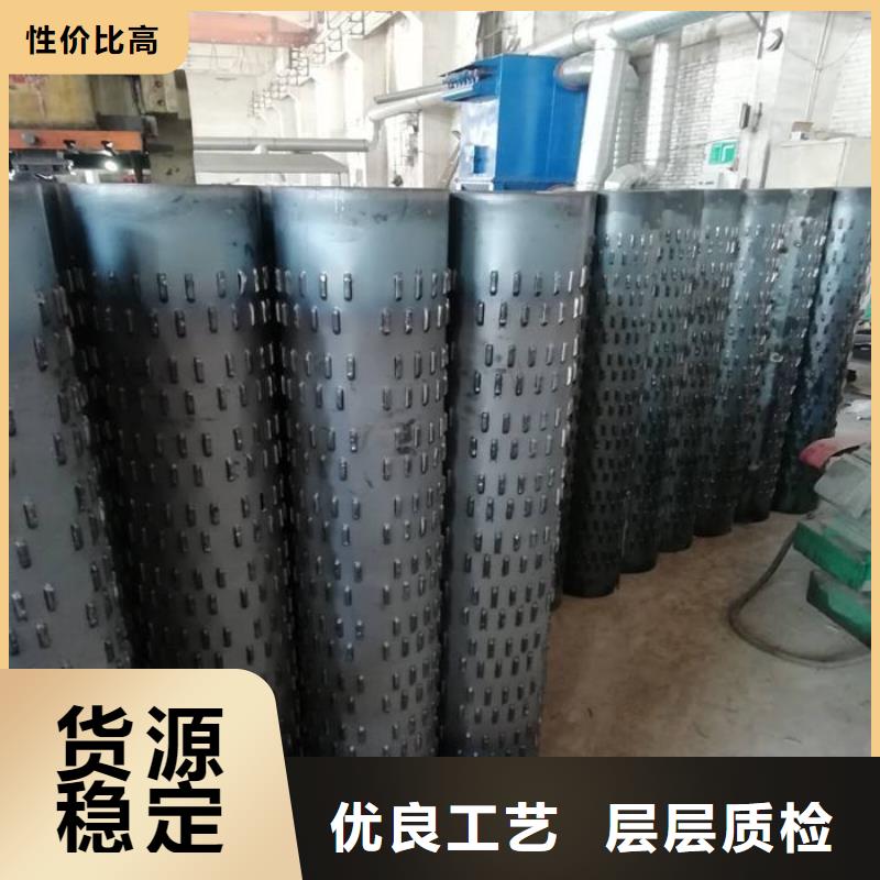 滤水管_紫铜管合作共赢