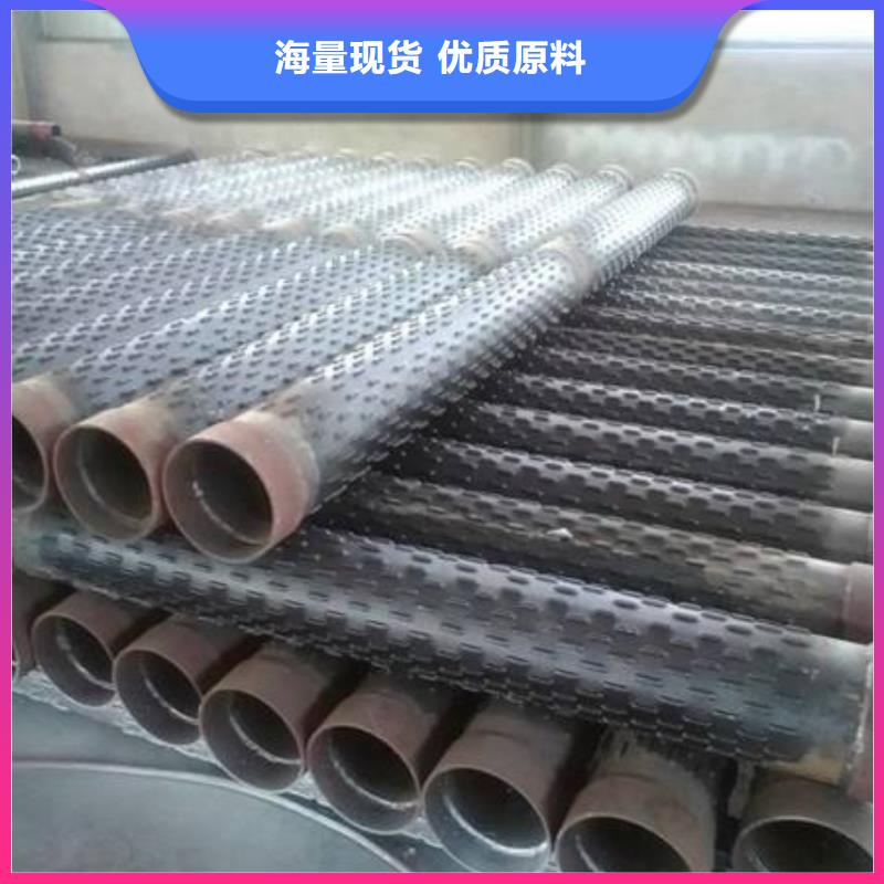 滤水管_紫铜管合作共赢