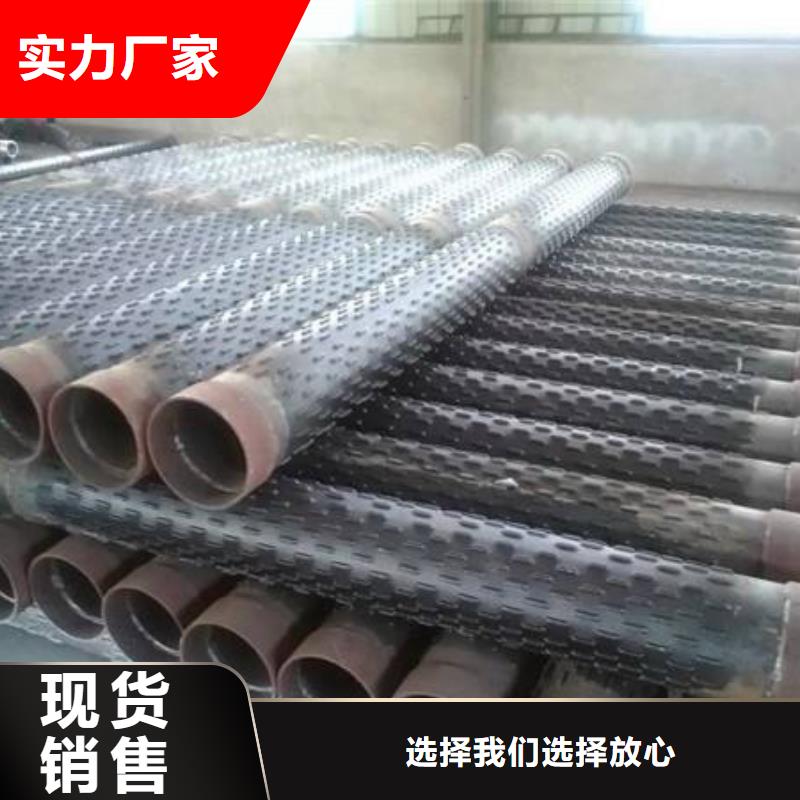 滤水管镀锌方管发货迅速