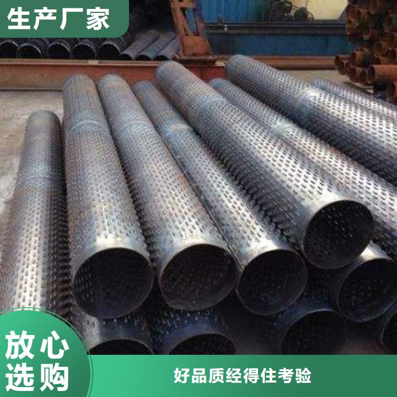 滤水管,H型钢抛丸喷漆现货