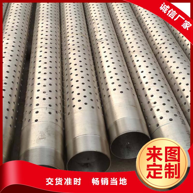 【滤水管】高频焊接H型钢实力厂家直销海量现货