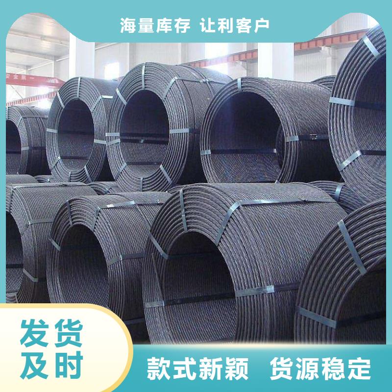 钢绞线高频焊接H型钢精选优质材料