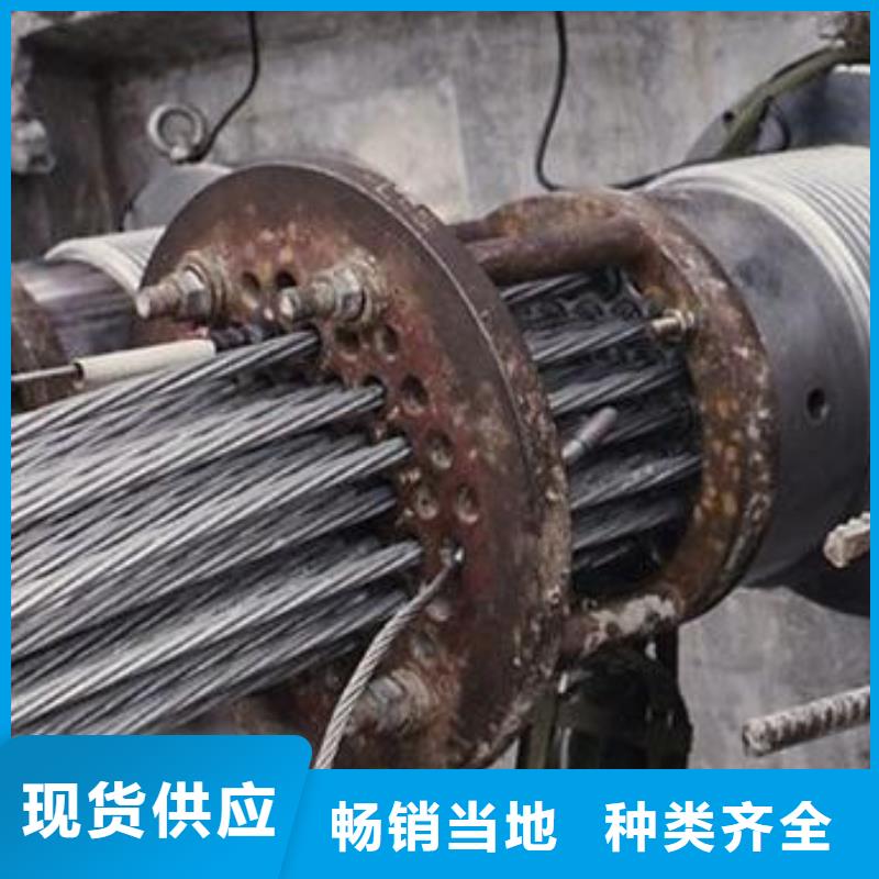 钢绞线【镀锌扁钢】厂家批发价