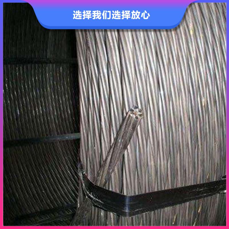 钢绞线【镀锌扁钢】厂家批发价