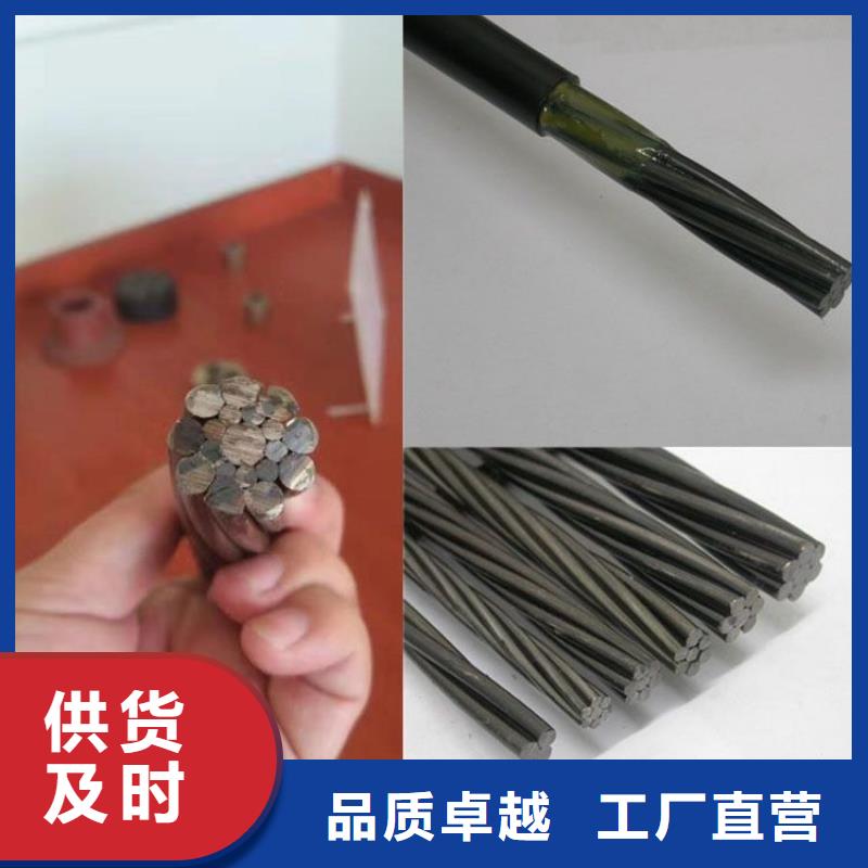 【 钢绞线高频焊接H型钢好货直销】阔恒兴旺无氧铜棒