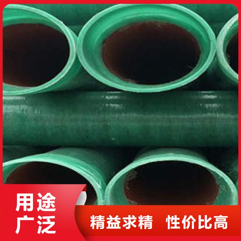MPP塑钢复合管多种规格库存充足润星电力高压PVC弯头电力管